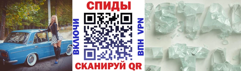 купить наркотики сайты  Отрадный  ОМГ ОМГ вход  Amphetamine 97% 