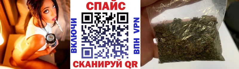 БУТИРАТ 1.4BDO  Отрадный 