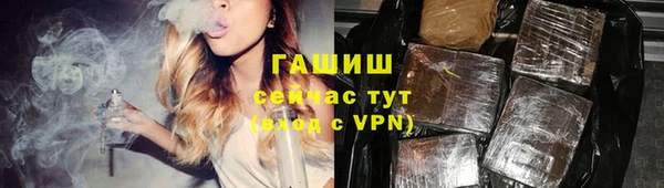 скорость Горнозаводск