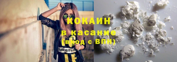 скорость Горнозаводск