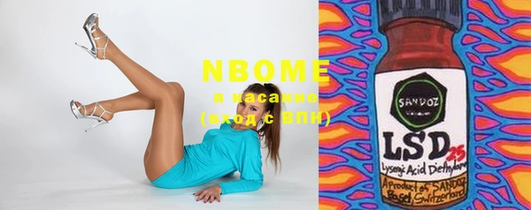 каннабис Вяземский