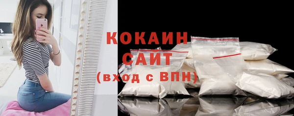 скорость Горнозаводск