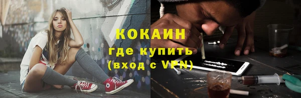 гашиш Нефтегорск