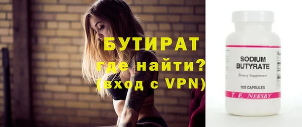 скорость Горнозаводск