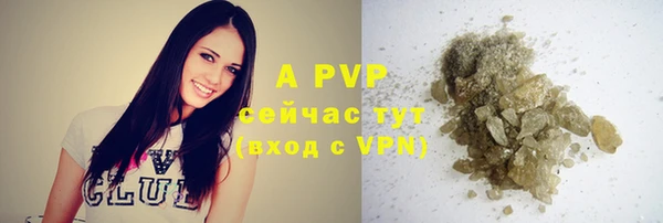 МДПВ Нефтекумск