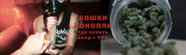 скорость Горнозаводск