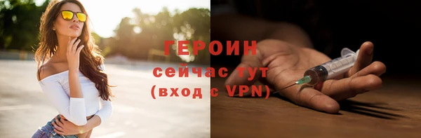 скорость Горнозаводск