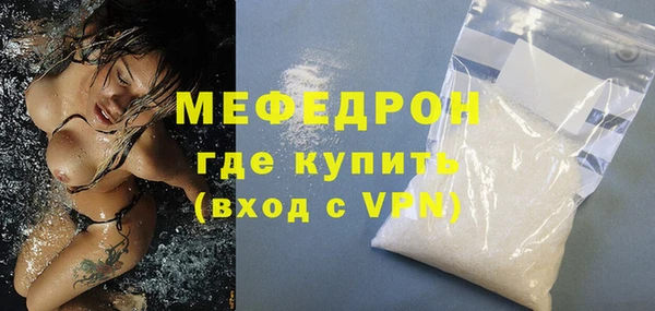 mix Усинск