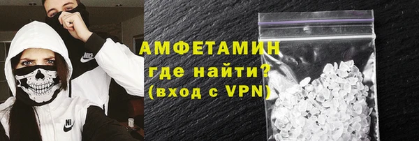 скорость Горнозаводск