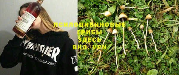 mix Усинск