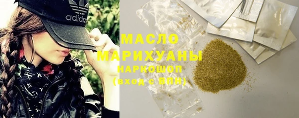 скорость Горнозаводск