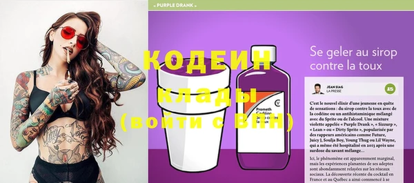 мяу мяу мука Усмань