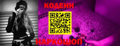 кокаин VHQ Изобильный