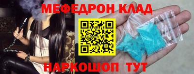 кокаин VHQ Изобильный