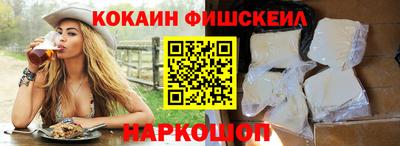 ешки Ипатово