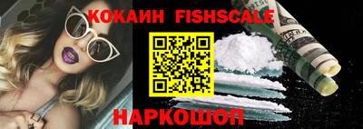прущий лед Ирбит