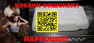 прущий лед Ирбит