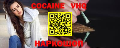 прущий лед Ирбит