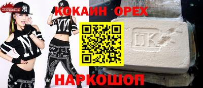 прущий лед Ирбит