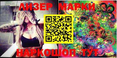 прущий лед Ирбит