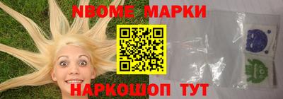 прущий лед Ирбит