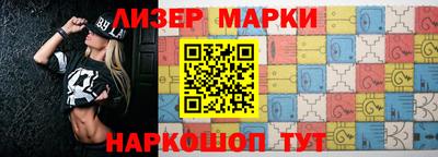 ешки Ипатово