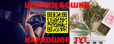 ешки Ипатово