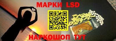 кокаин VHQ Изобильный