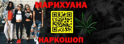 прущий лед Ирбит