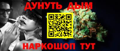 кокаин VHQ Изобильный