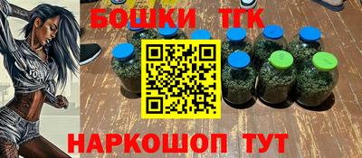 кокаин VHQ Изобильный