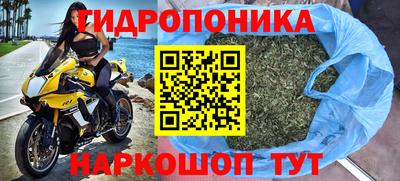 ешки Ипатово