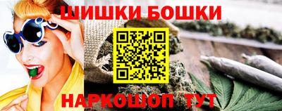 кокаин VHQ Изобильный