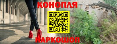 ешки Ипатово