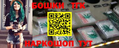 кокаин VHQ Изобильный