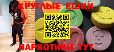 прущий лед Ирбит