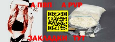 кокаин VHQ Изобильный