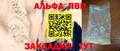 ешки Ипатово