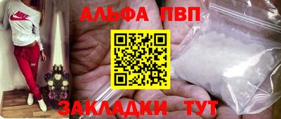 ешки Ипатово