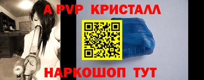 кокаин VHQ Изобильный