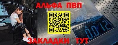 кокаин VHQ Изобильный