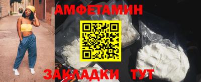 прущий лед Ирбит