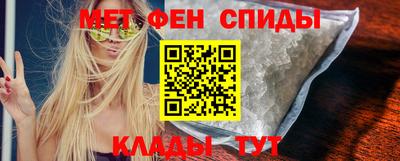 ешки Ипатово