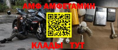 кокаин VHQ Изобильный