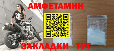 прущий лед Ирбит
