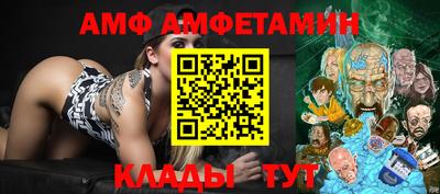кокаин VHQ Изобильный