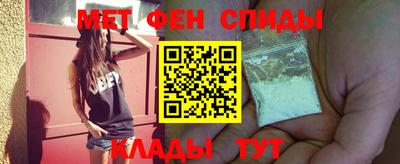 кокаин VHQ Изобильный