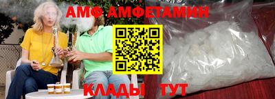 прущий лед Ирбит