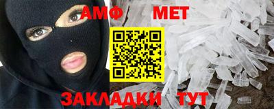 ешки Ипатово