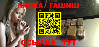 кокаин VHQ Изобильный